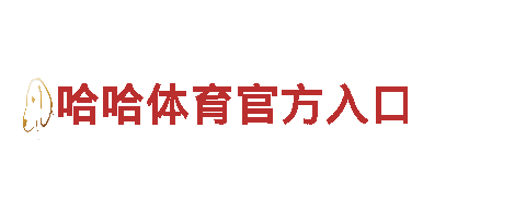 全新656软件app下载旧版，领航绿色出行潮流